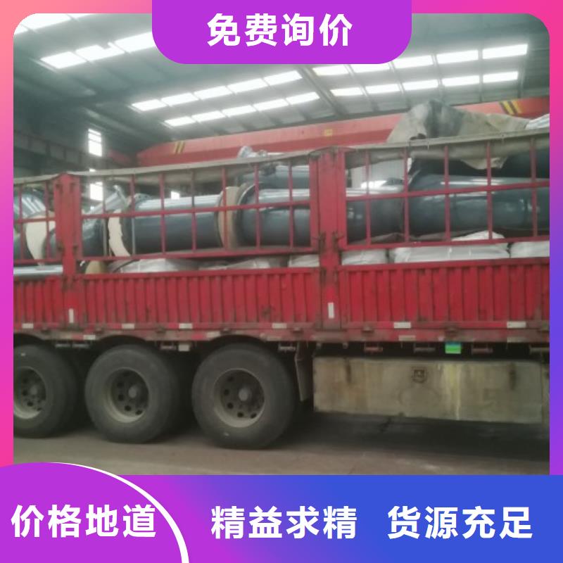 襯膠管-MPP管道免費(fèi)寄樣