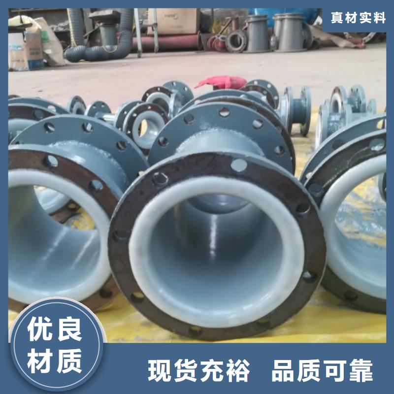 衬塑管MPP电力管道产地采购