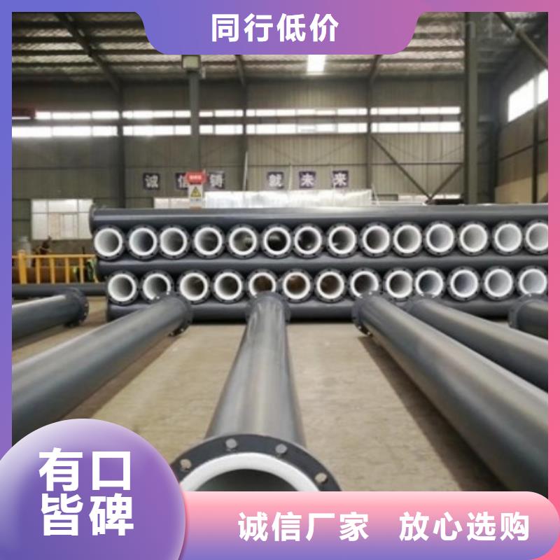 襯塑管MPP電力管道長期供應(yīng)
