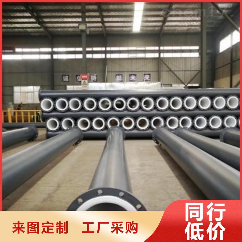 襯塑管襯塑管道品質不將就