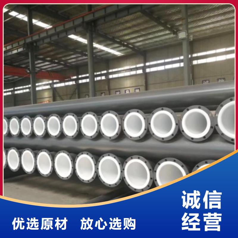 襯塑管MPP電力管道長期供應(yīng)