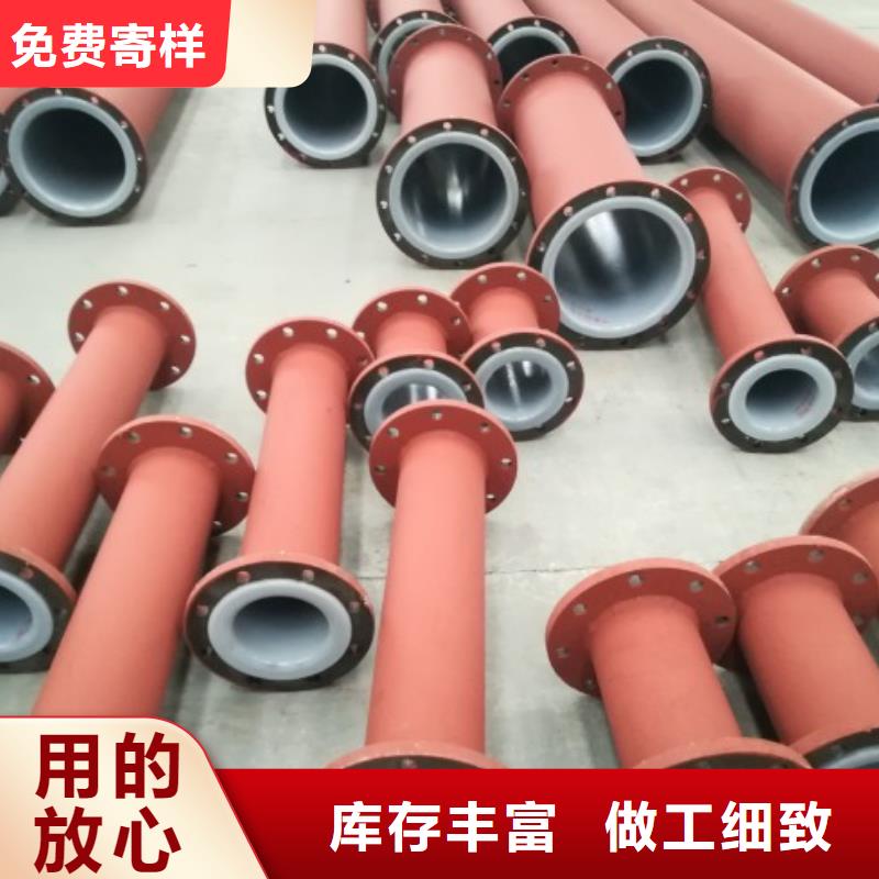 襯塑管MPP管道源頭把關(guān)放心選購(gòu)