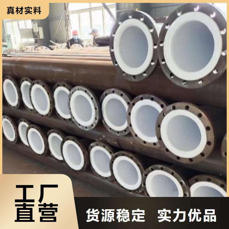 襯塑管MPP管道源頭把關(guān)放心選購(gòu)