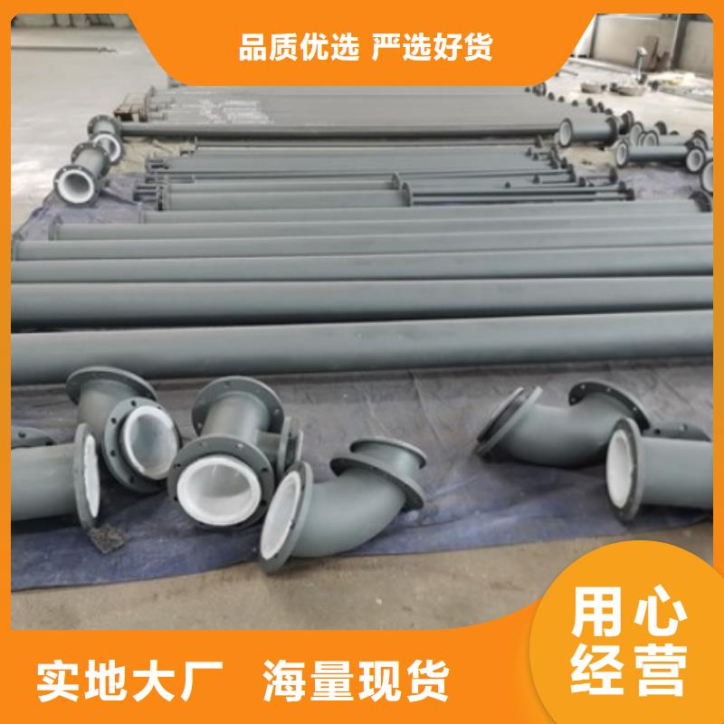 襯塑管MPP電力管道長期供應(yīng)