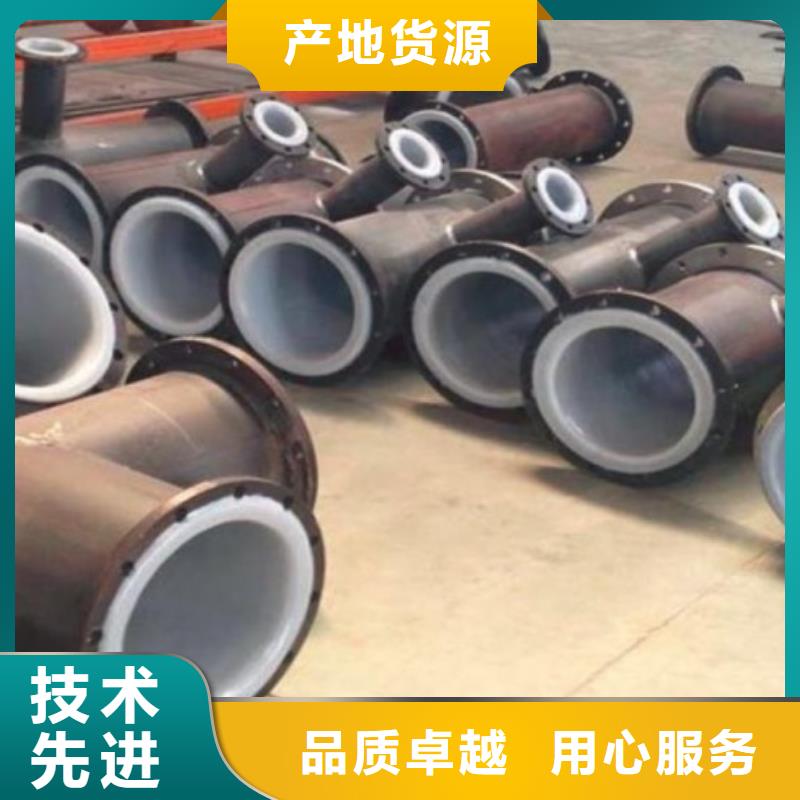 襯塑管MPP管道源頭把關(guān)放心選購