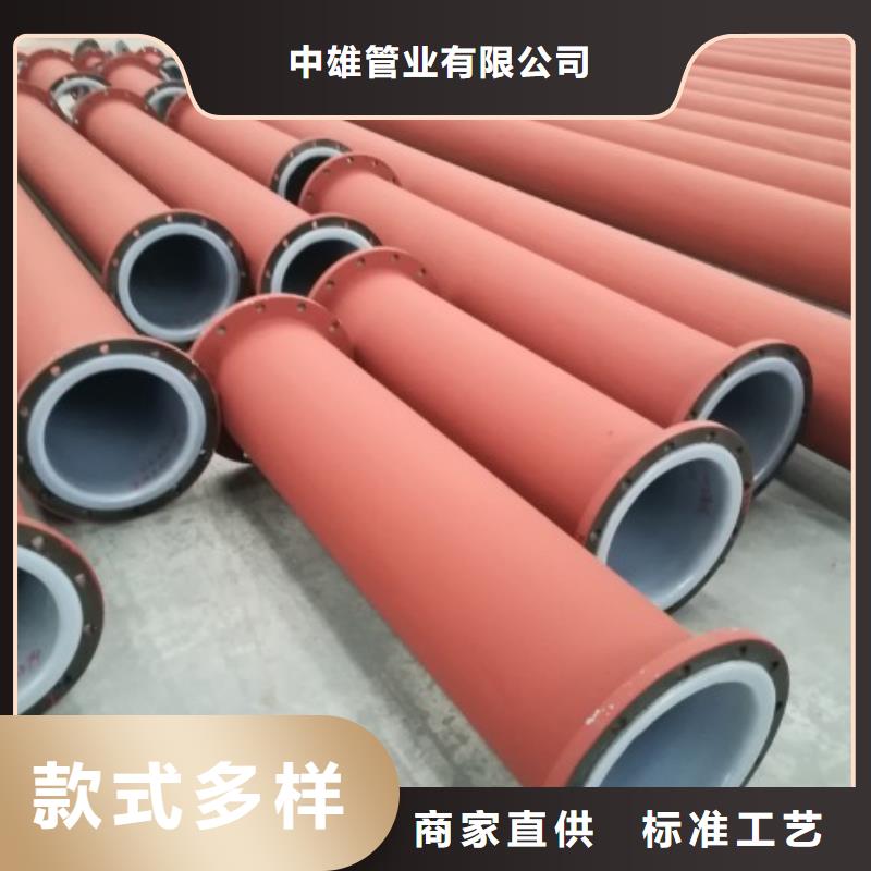 襯塑管MPP管道源頭把關(guān)放心選購
