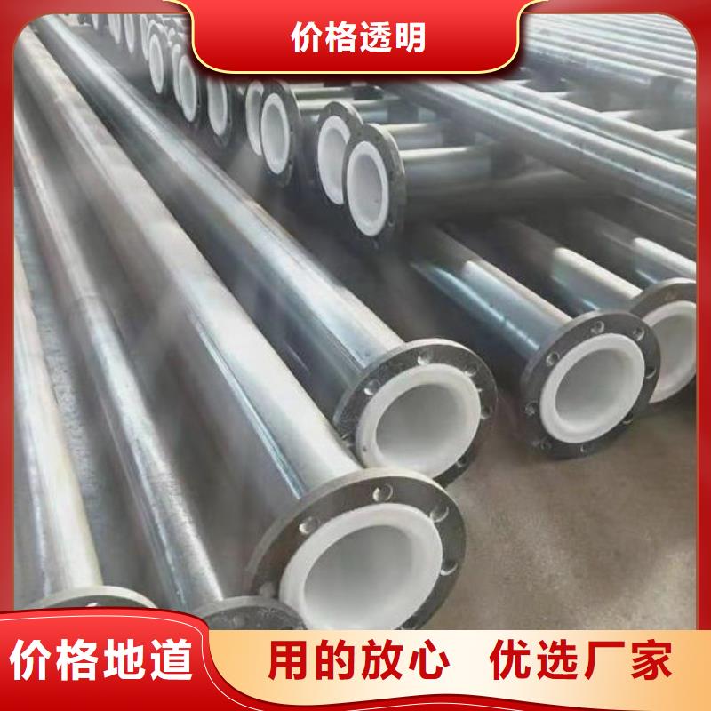 襯塑管MPP電力管道長期供應(yīng)