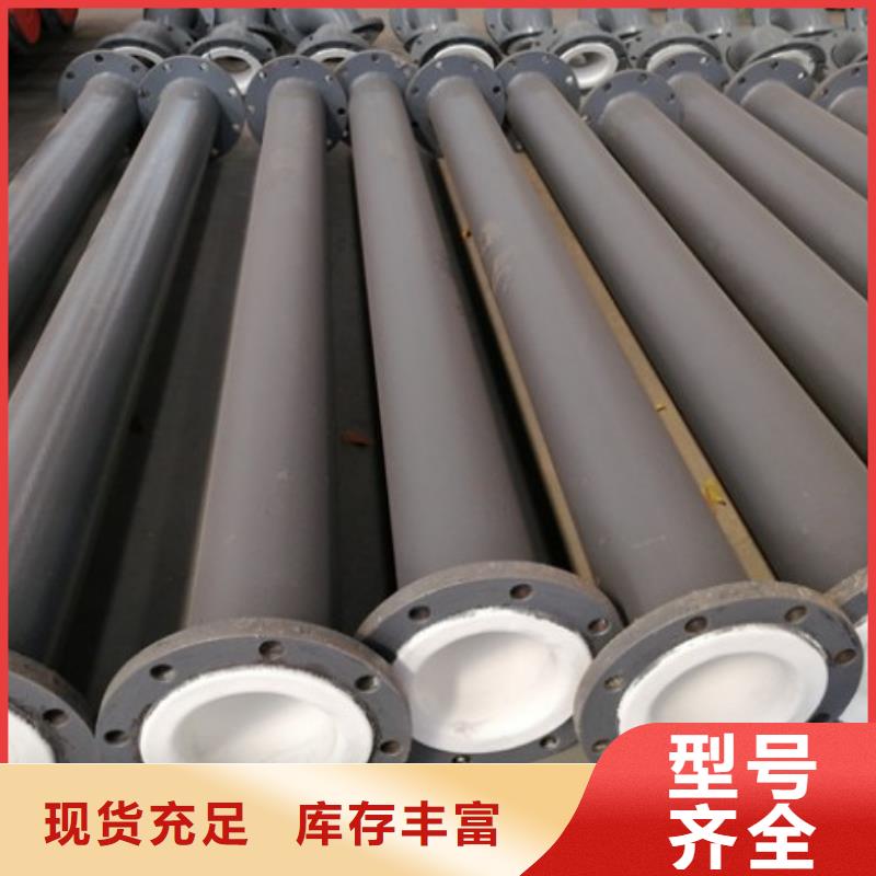 襯塑管MPP管道源頭把關(guān)放心選購