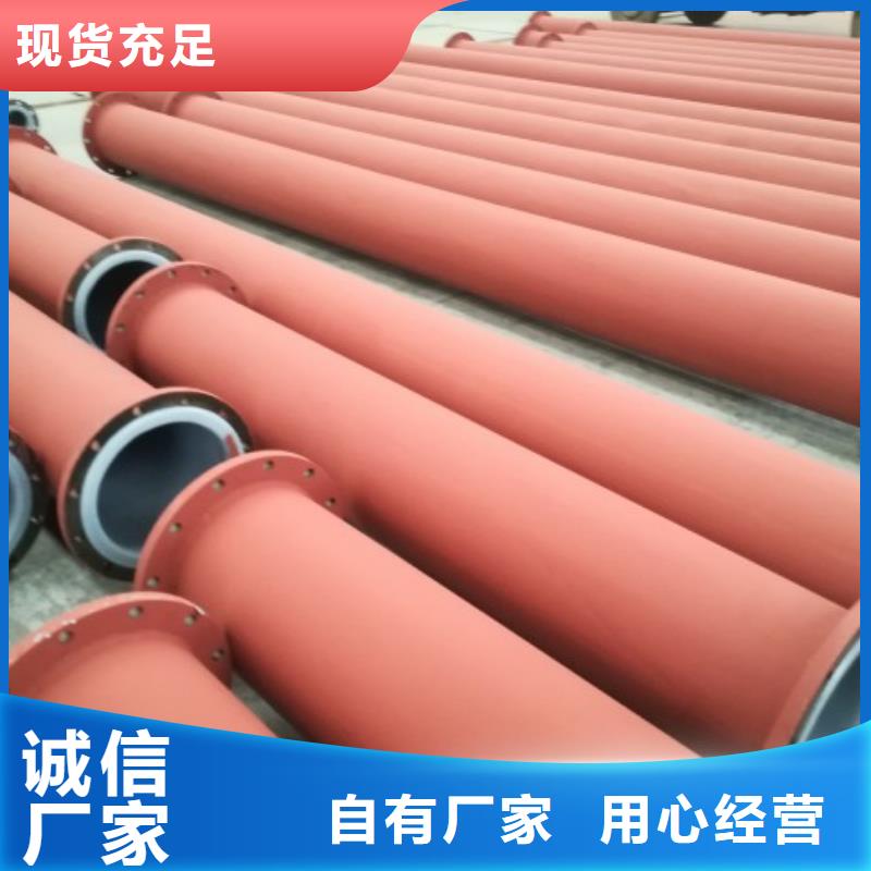 襯塑管MPP電力管道產(chǎn)地采購