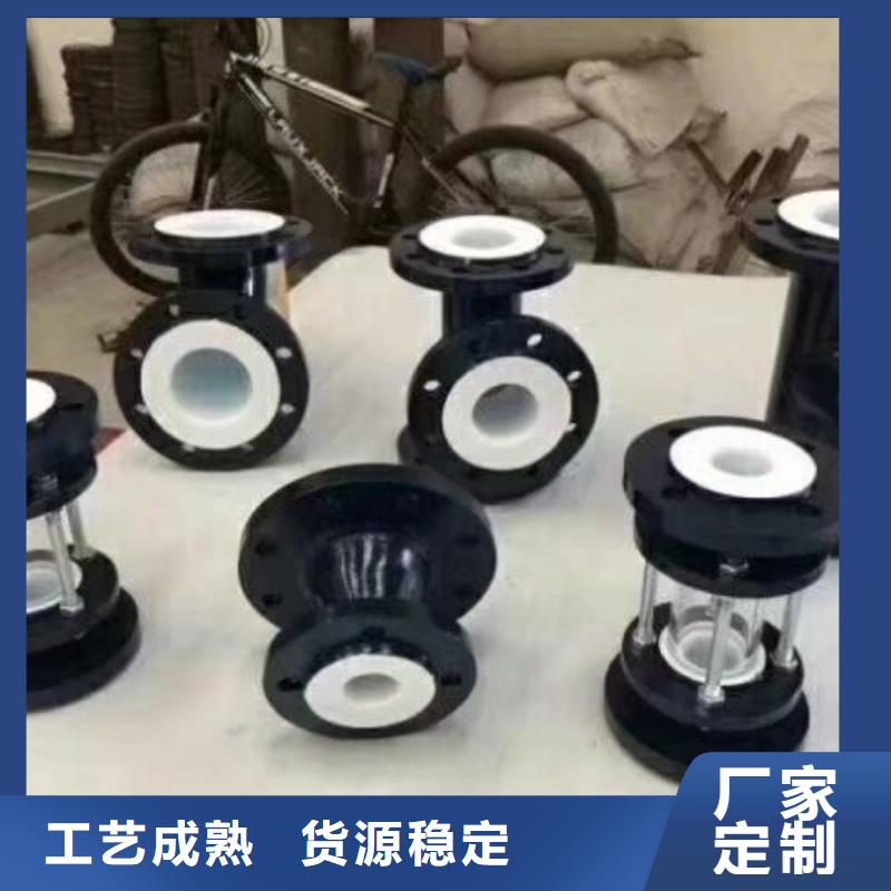 襯塑管襯塑管道品質不將就