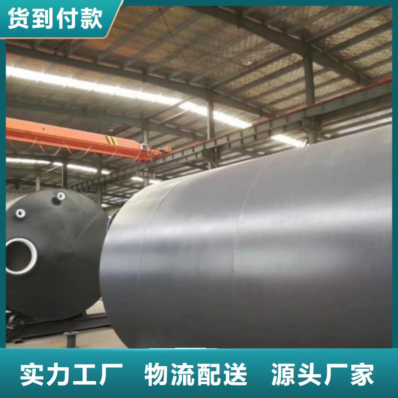 衬塑管泥浆管道现货直供