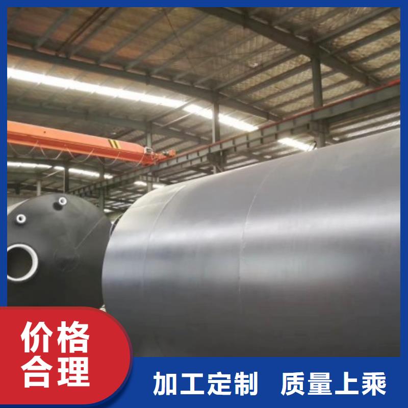 襯塑管_鋼襯塑管道訂制批發(fā)