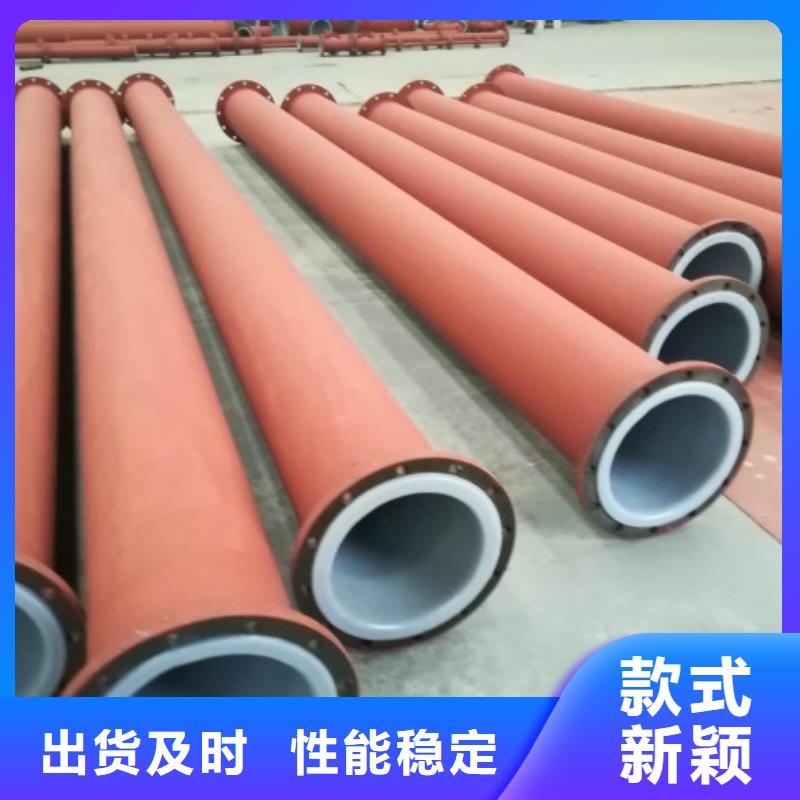 襯塑管MPP管道源頭把關放心選購