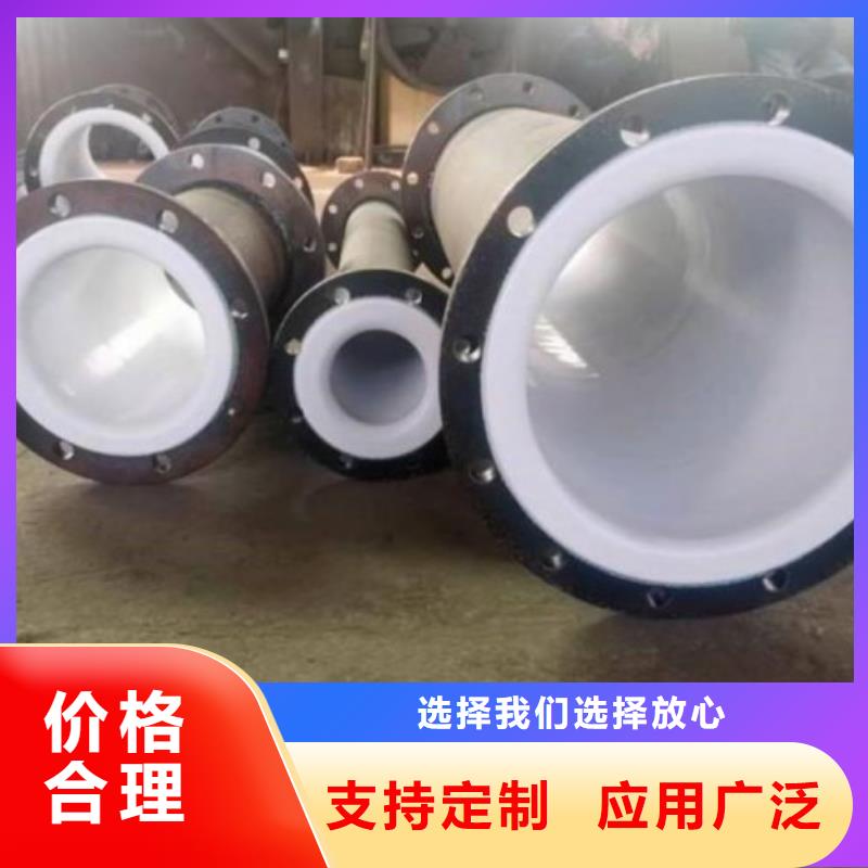 襯塑管MPP管道源頭把關(guān)放心選購