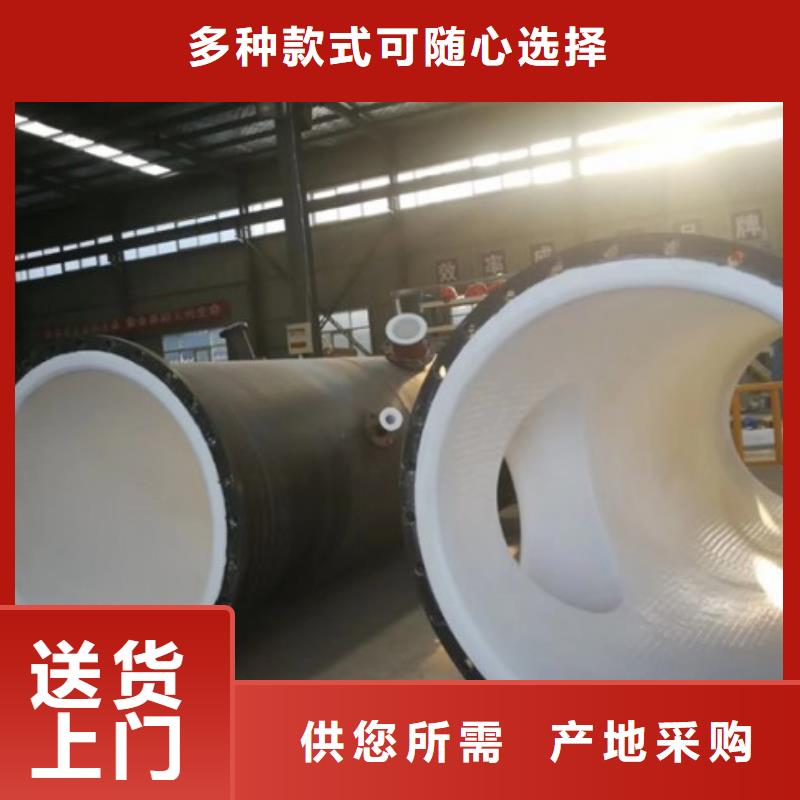 襯塑管MPP管道源頭把關(guān)放心選購(gòu)