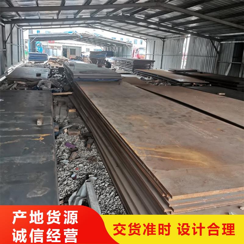 耐磨钢板热销产品