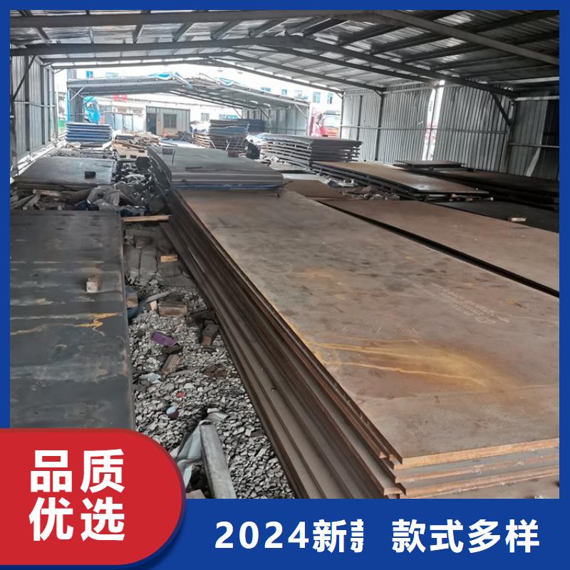 耐磨钢板复合堆焊耐磨板物流配货上门