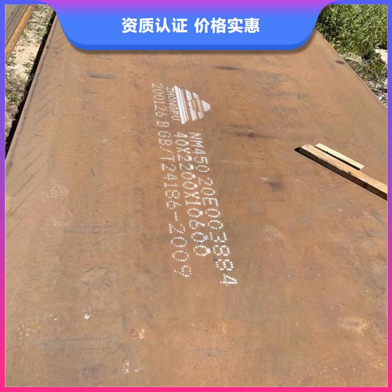 耐磨钢板复合堆焊耐磨板物流配货上门