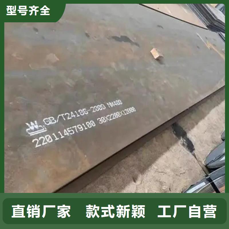 耐磨鋼板_Mn13高錳耐磨板精致工藝