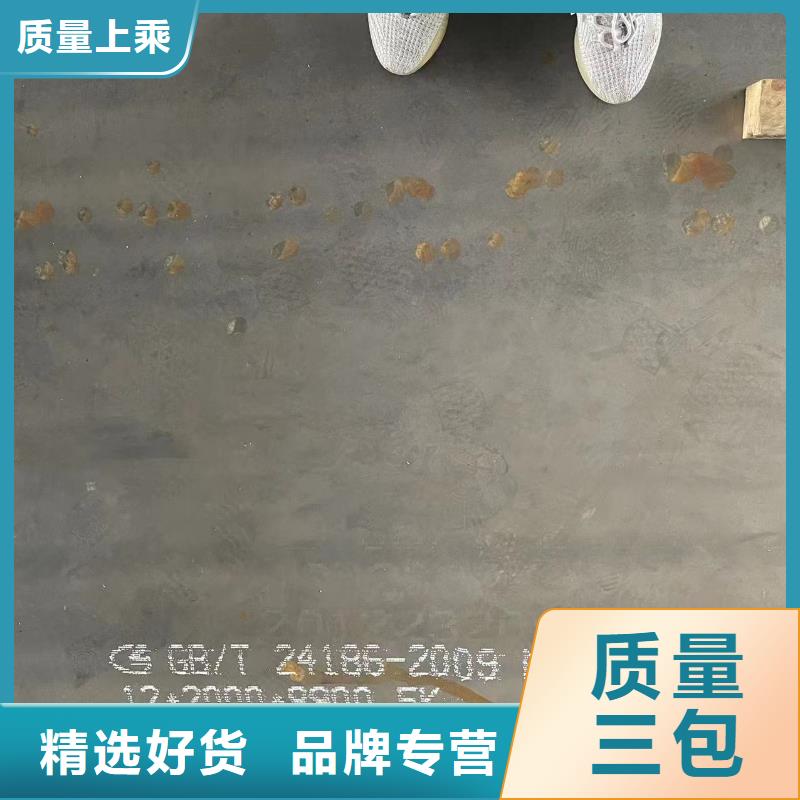 耐磨钢板耐侯钢板厂家多行业适用