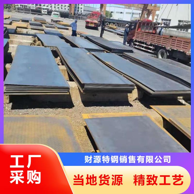 耐磨钢板_nm400耐磨板多种场景适用