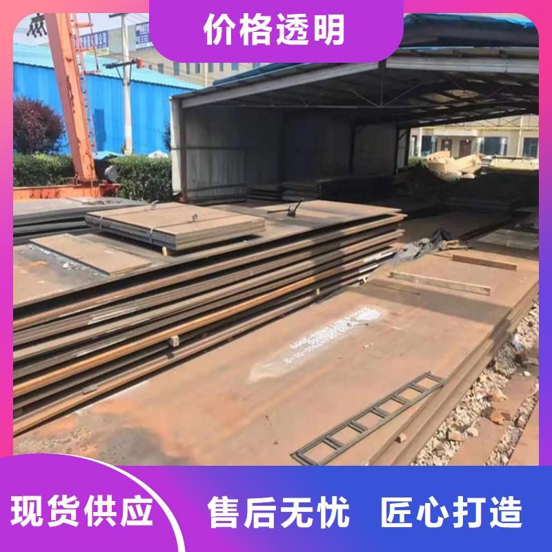 進(jìn)口悍達(dá)400耐磨板可以切割嗎