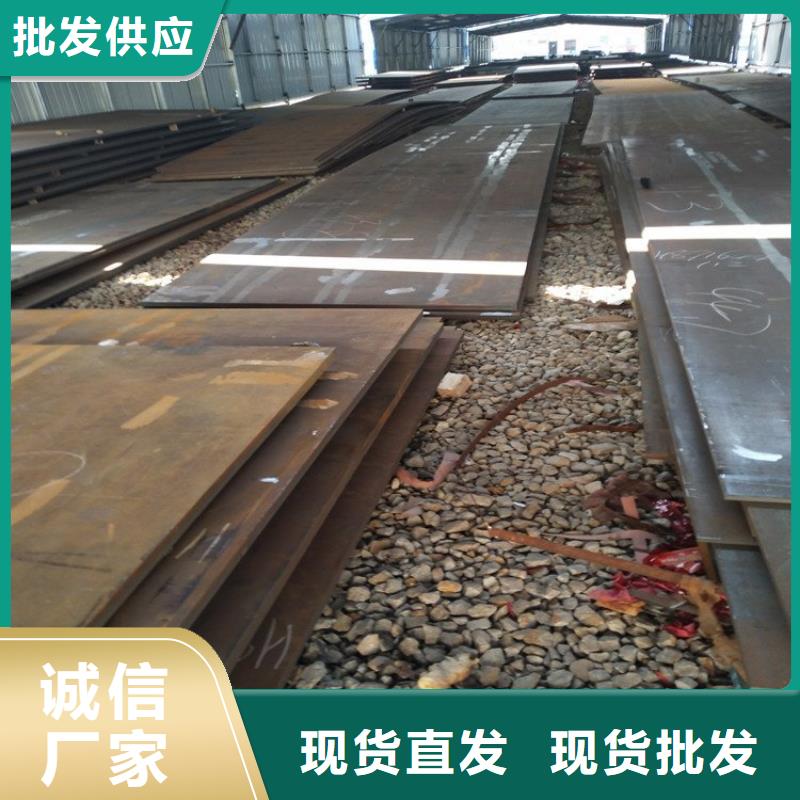 nm500硬度化學(xué)成分