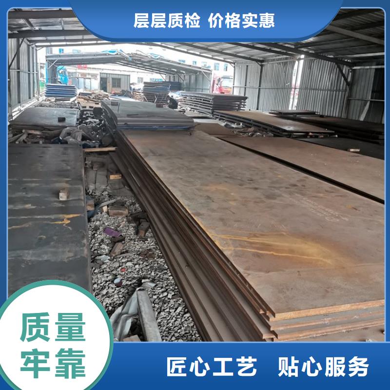 耐磨钢板,nm600耐磨板精品优选