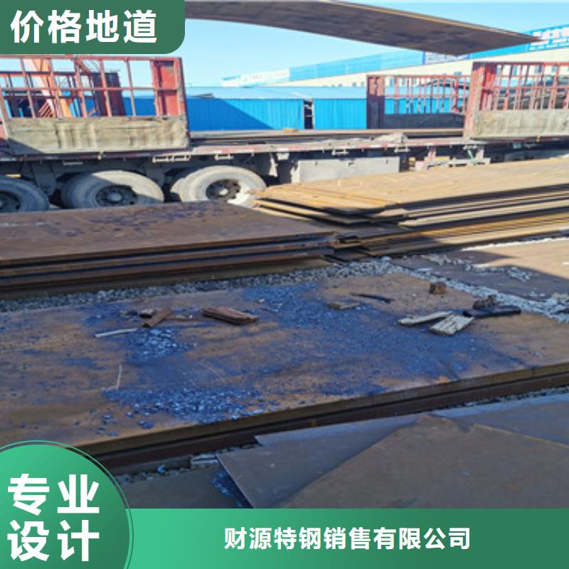 耐磨鋼板熱銷產(chǎn)品