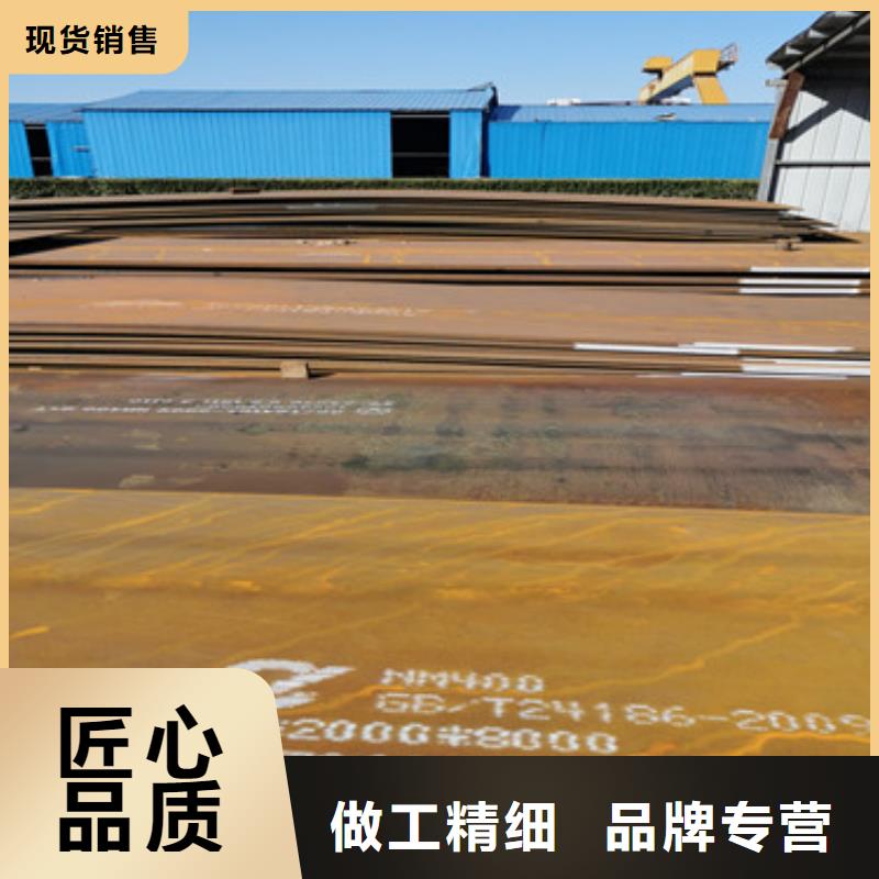 錳13耐磨板哪里便宜