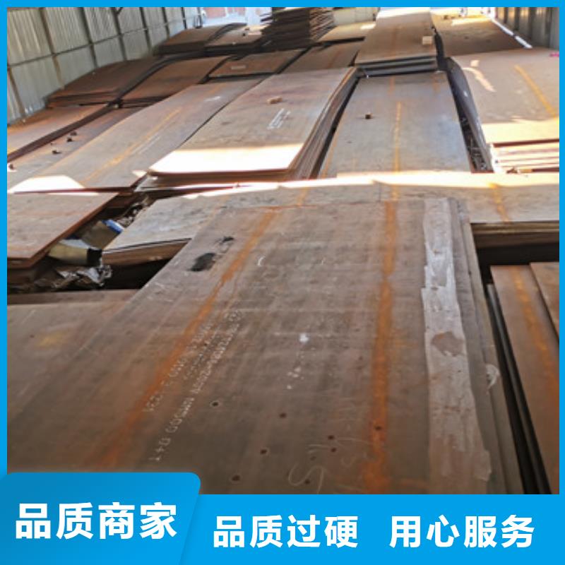 耐磨钢板复合堆焊耐磨板物流配货上门