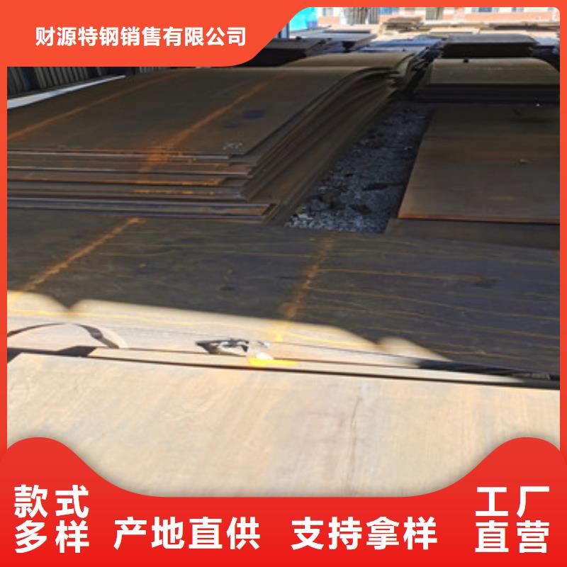 耐磨钢板热销产品