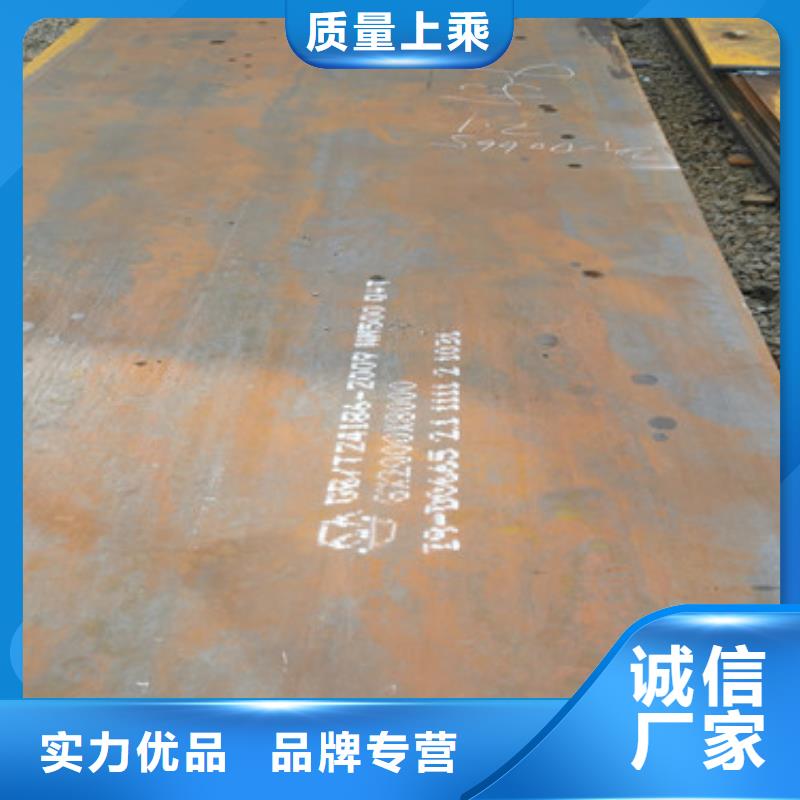 耐磨钢板_Mn13高锰耐磨板精致工艺