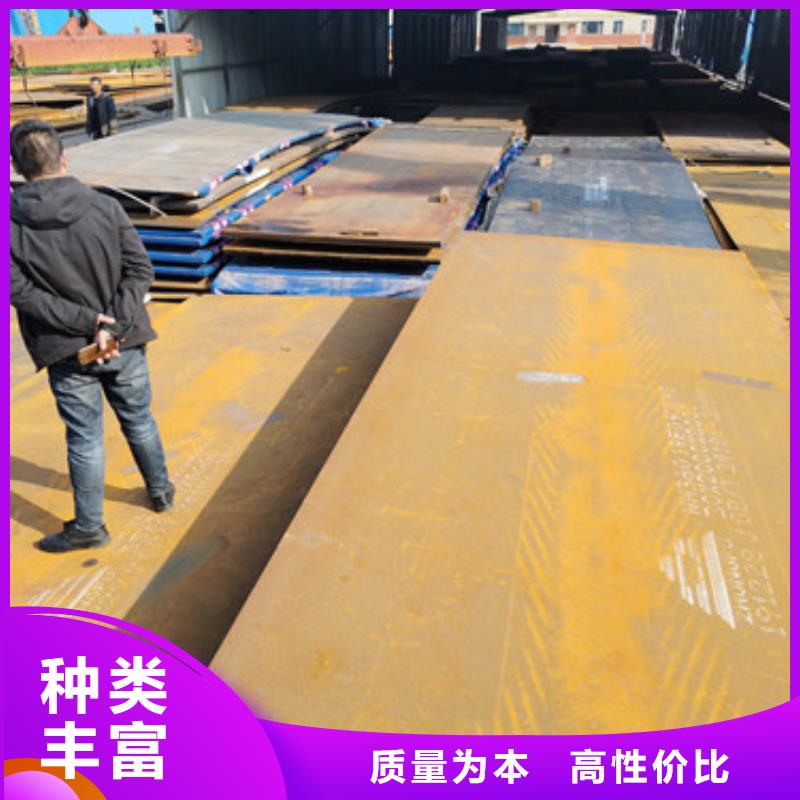進口耐磨板耐磨鋼板大量現(xiàn)貨