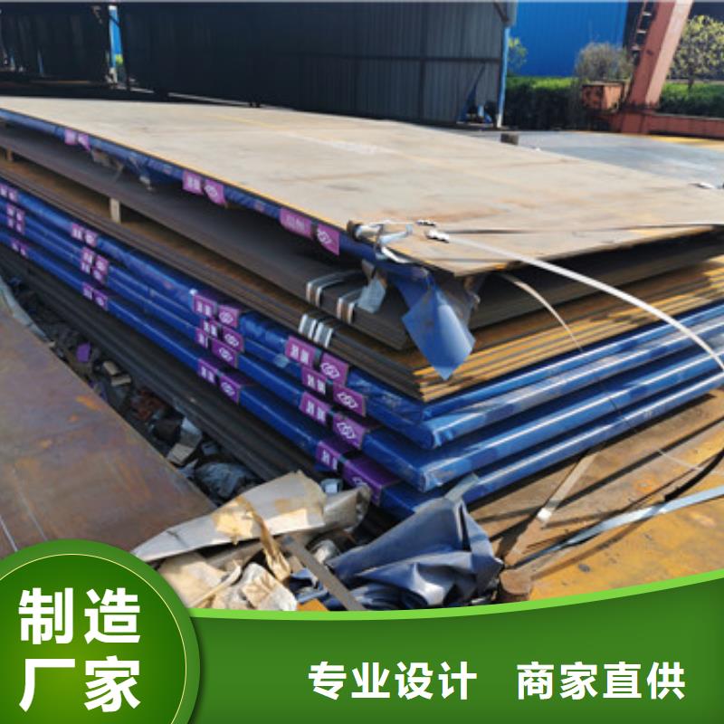 进口耐磨板耐磨钢板精品选购