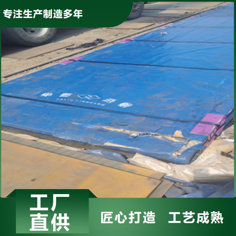 进口耐磨板Mn13高锰耐磨板品质保障价格合理