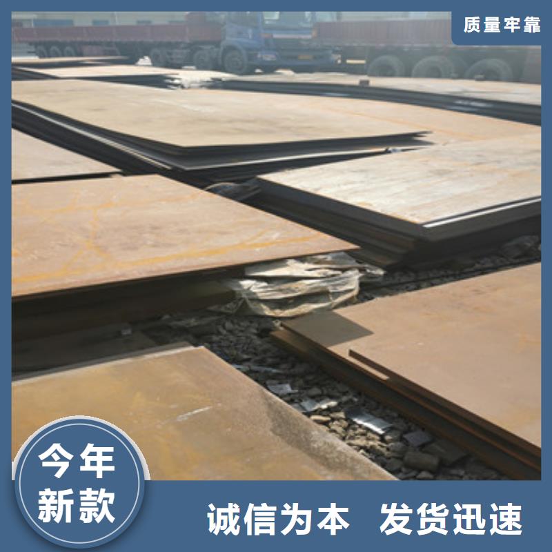 进口耐磨板Mn13高锰耐磨板经销商