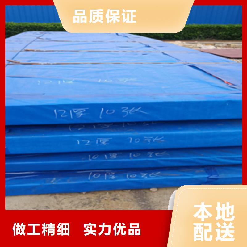 耐磨板复合堆焊耐磨板来图加工定制