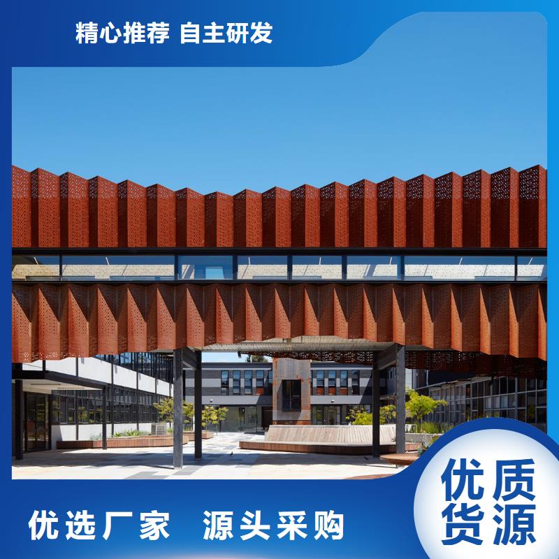 耐候钢板涟钢锰13耐磨板经久耐用