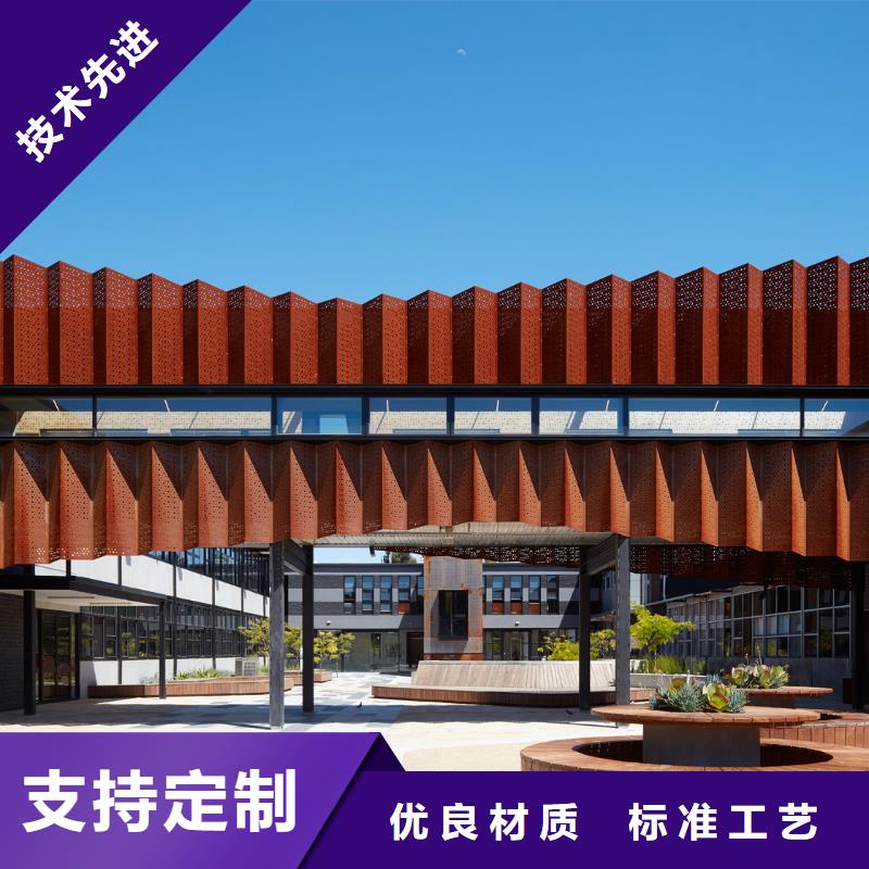 耐候钢板nm600耐磨钢板厂家质量层层把关