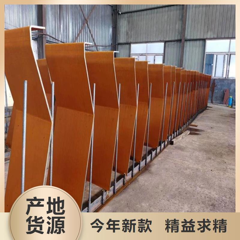 耐候钢板nm600耐磨钢板厂家质量层层把关
