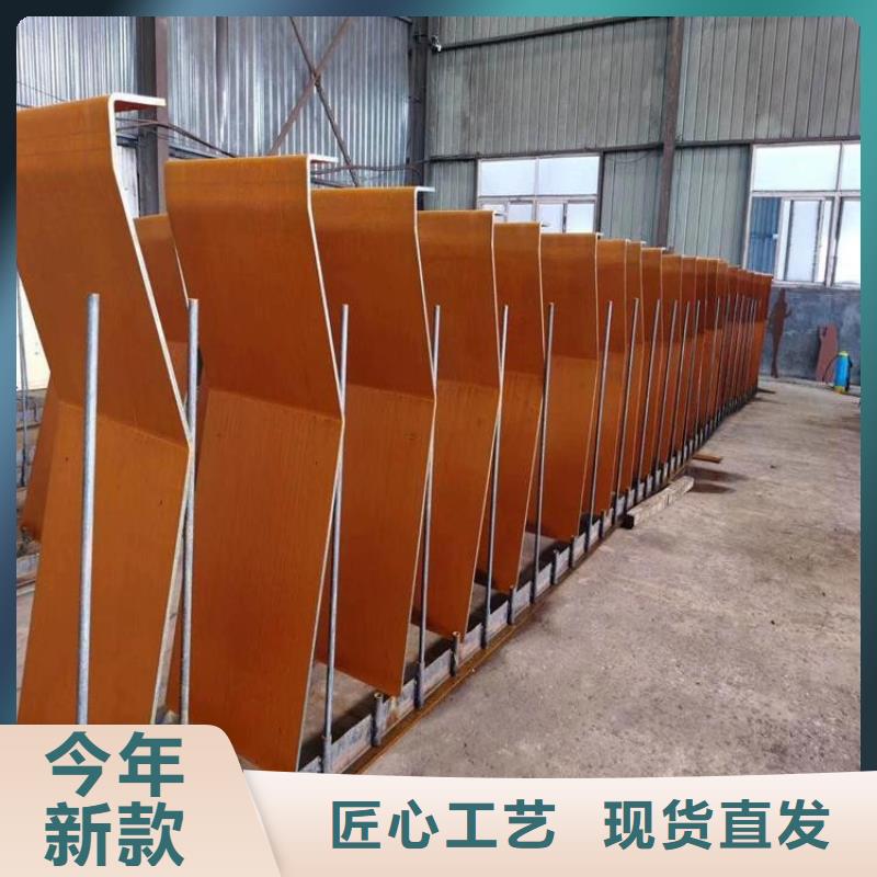耐候鋼板漣鋼錳13耐磨板使用壽命長久