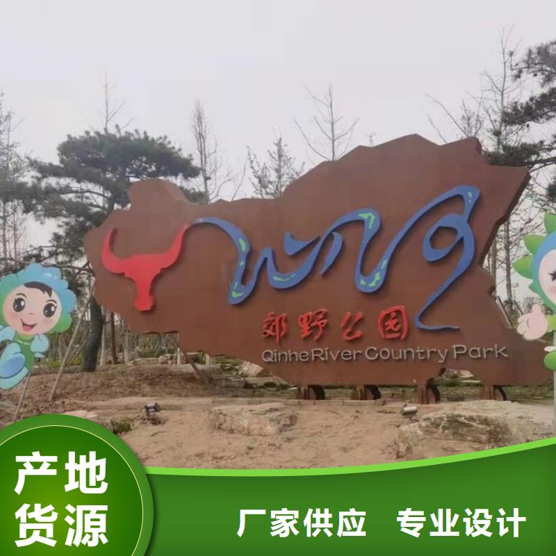 耐候钢板-涟钢锰13耐磨板按需设计