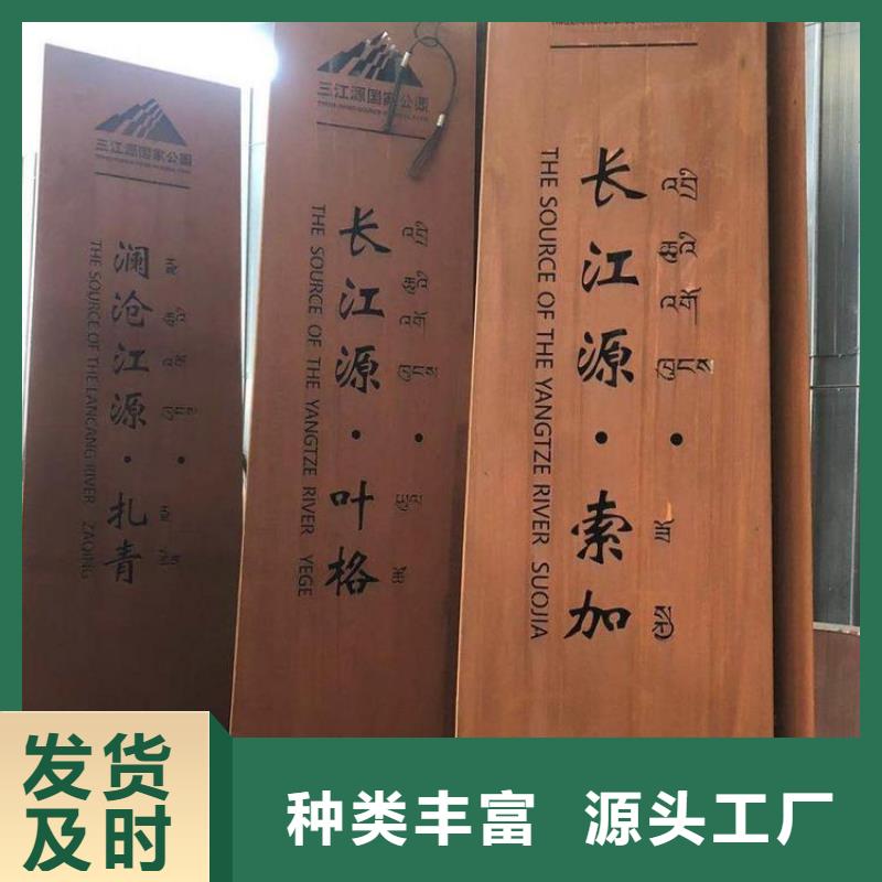 耐候钢板Mn13高锰耐磨板厂家直销省心省钱