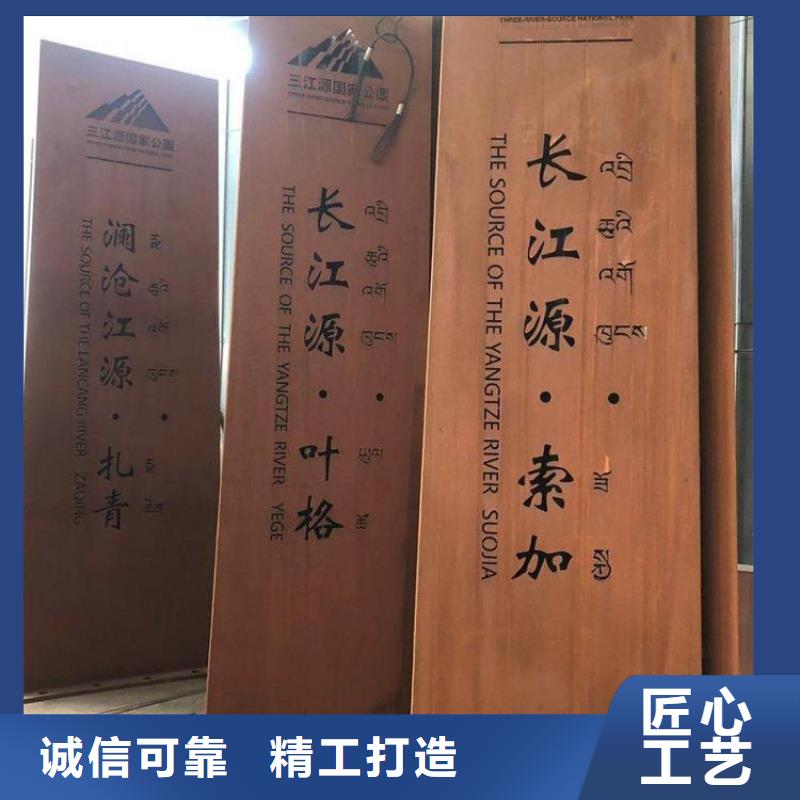 耐候鋼板哈道斯耐磨板品質(zhì)過(guò)硬