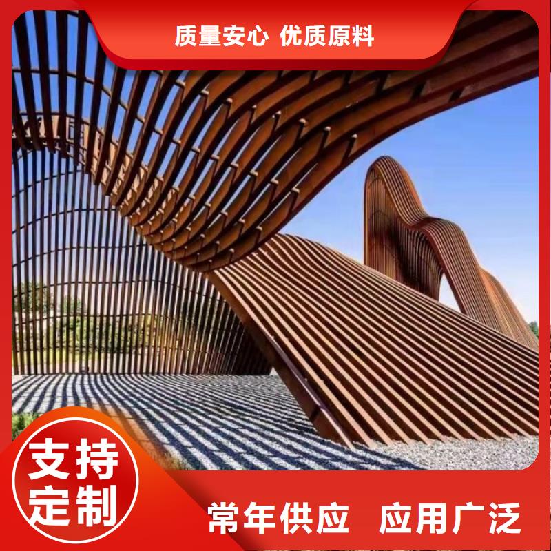 耐候鋼板耐磨錳鋼廠家設(shè)計(jì)制造銷(xiāo)售服務(wù)一體