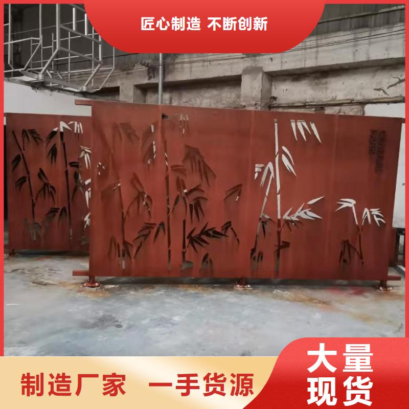 耐候钢板进口耐磨板安心购