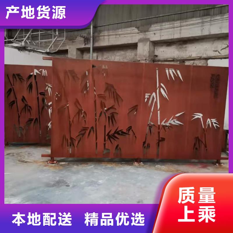 耐候鋼板nm600耐磨鋼板廠家實拍品質(zhì)保障