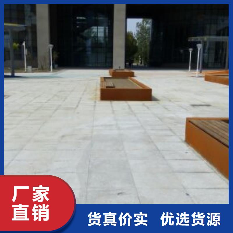 耐候鋼板漣鋼mn13耐磨板廠家48小時發(fā)貨