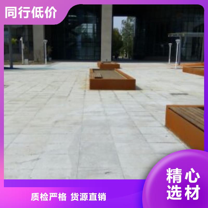 耐候钢板_耐侯钢板厂家细节决定品质